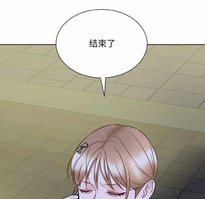 第84张