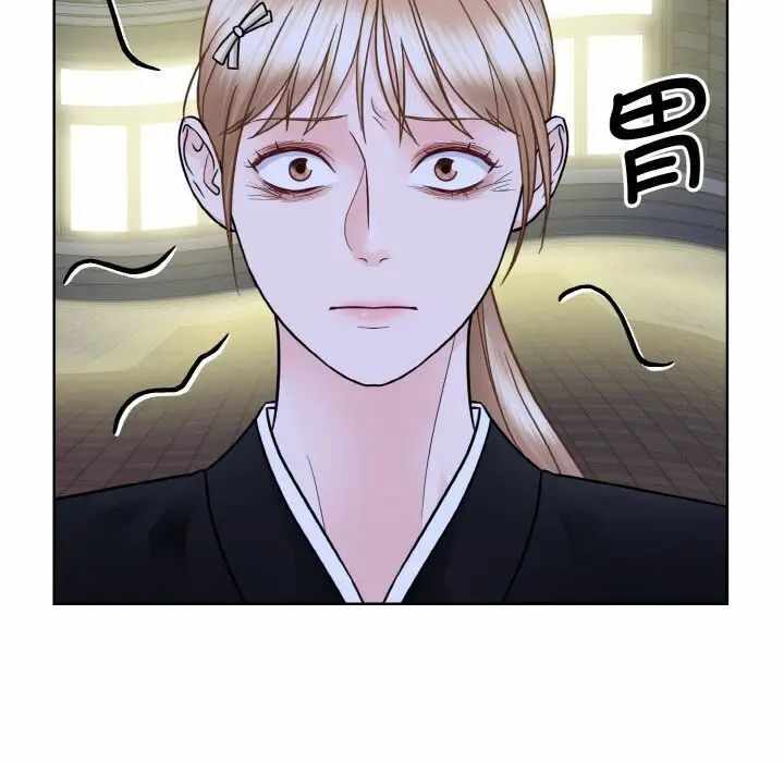 第87张