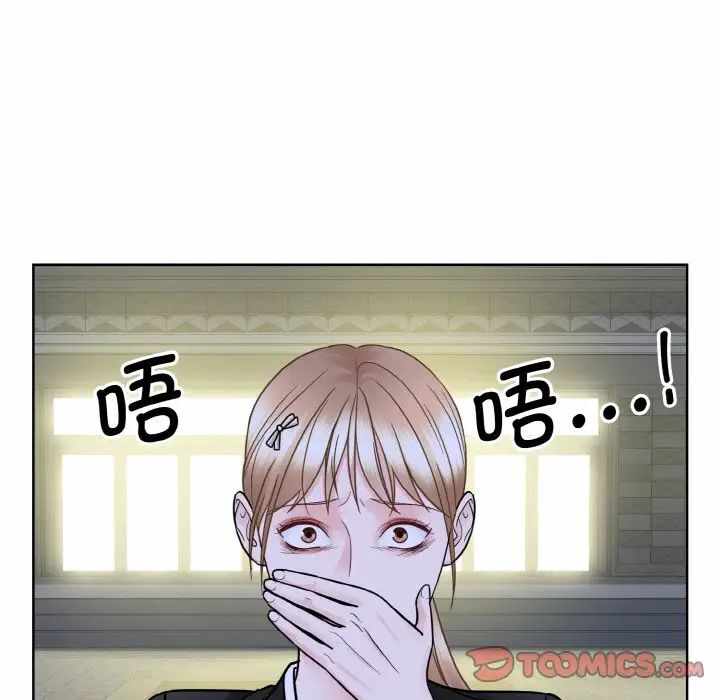 第88张