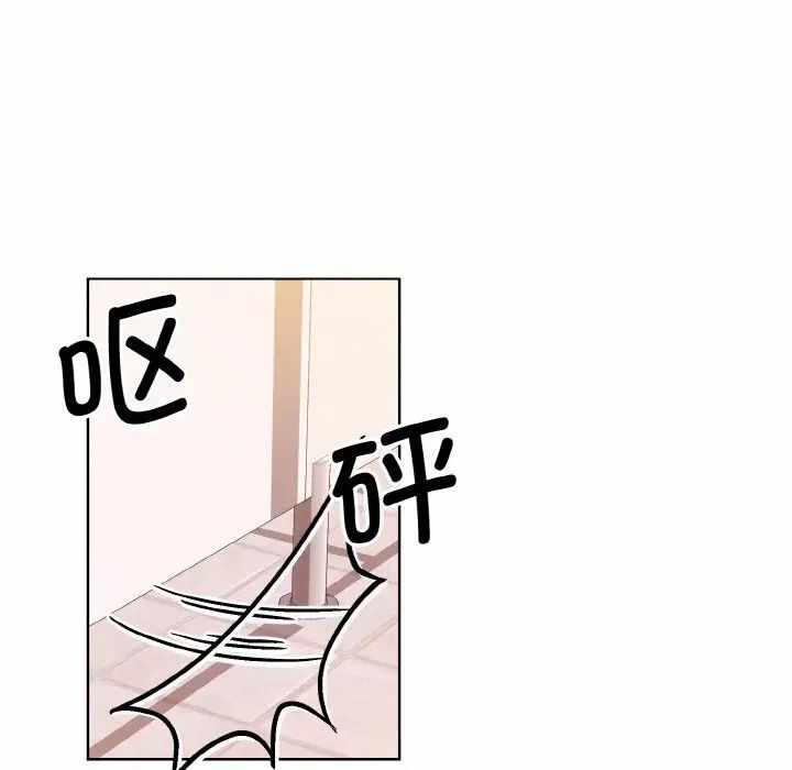 第90张