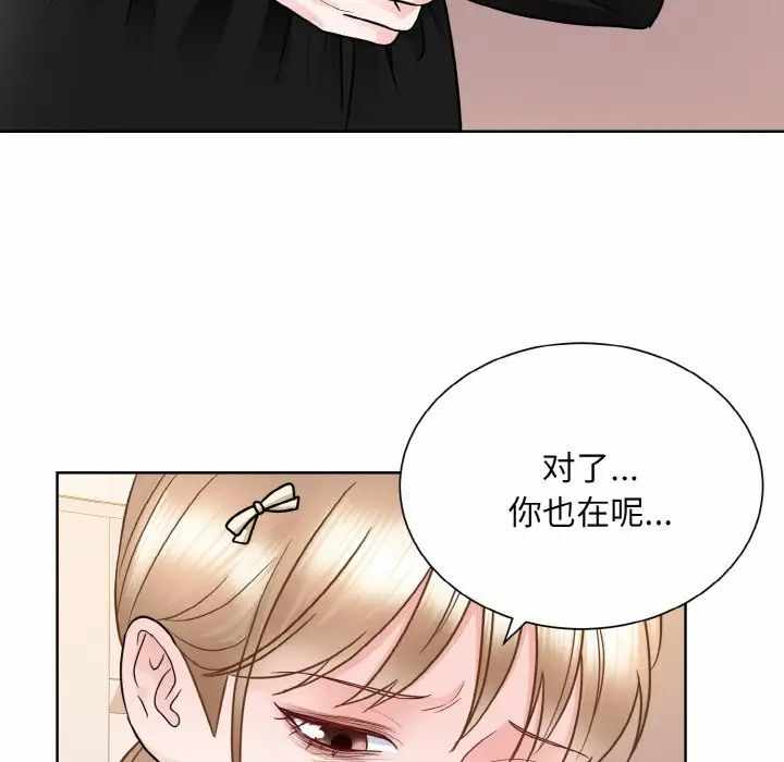 第96张