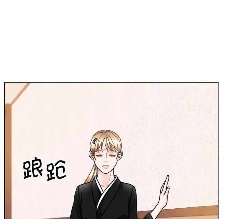 第98张