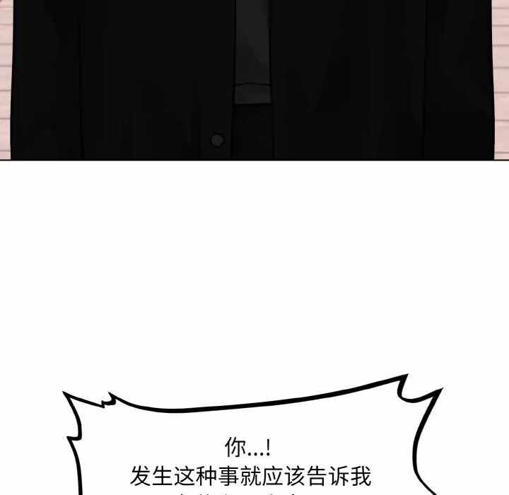 第104张