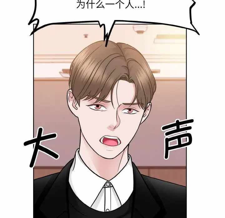 第105张