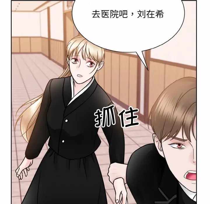 第3张