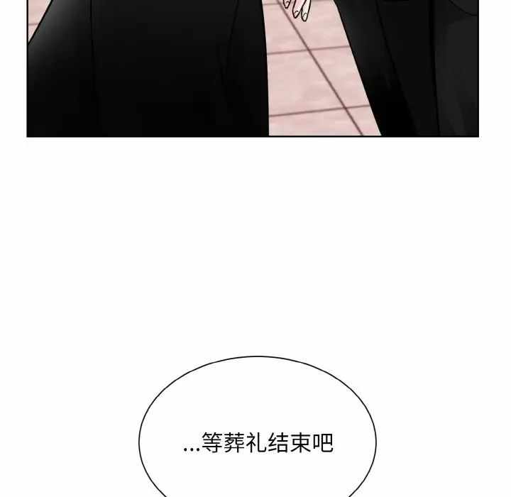第5张