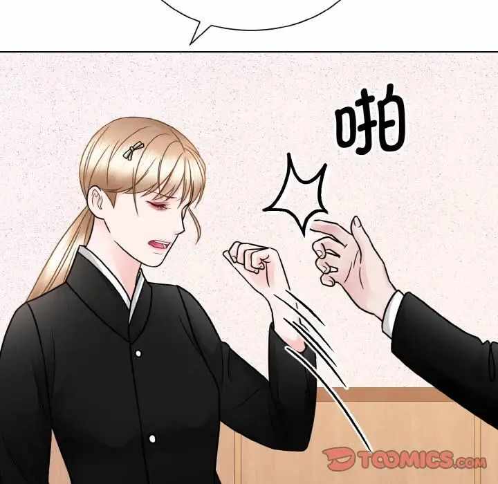 第7张