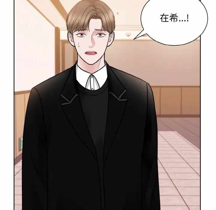 第12张