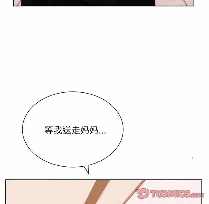 第13张