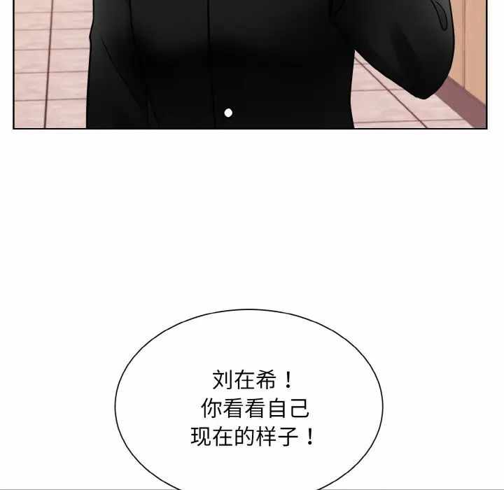 第18张