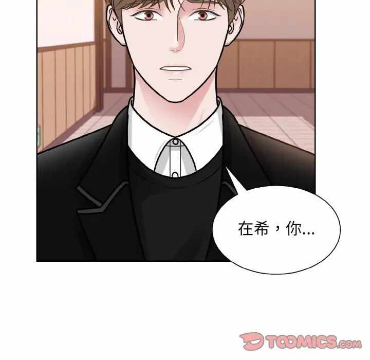 第31张