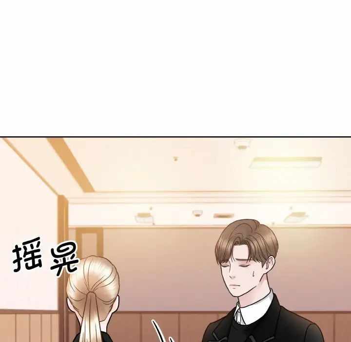 第34张