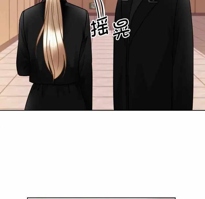 第35张