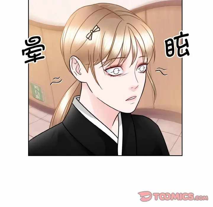 第38张
