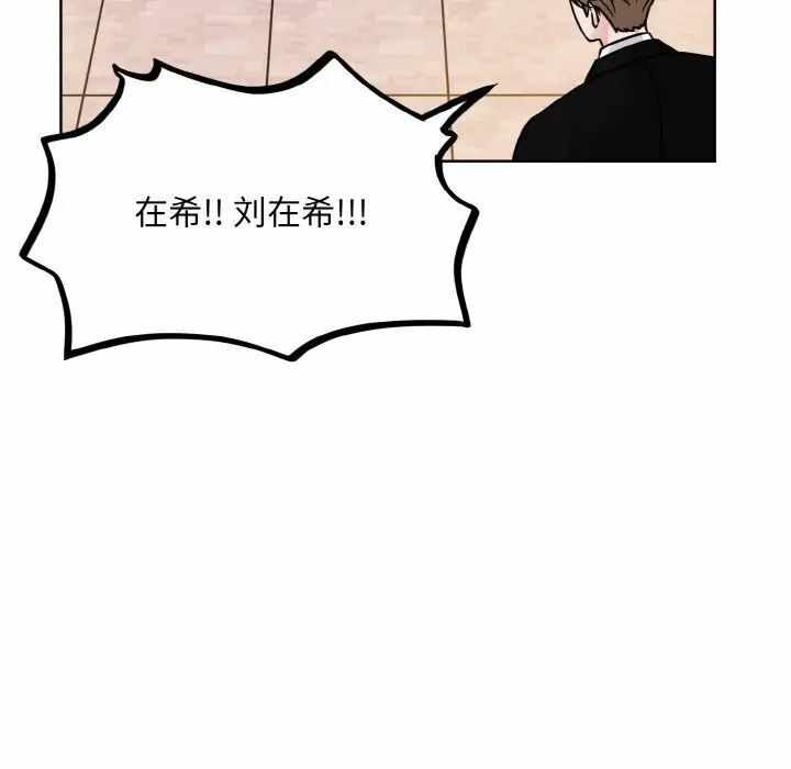 第41张