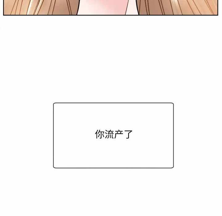 第51张