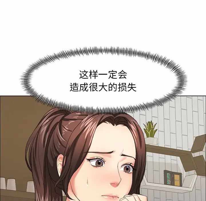 第37张