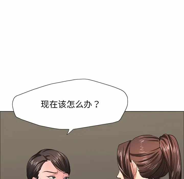 第50张