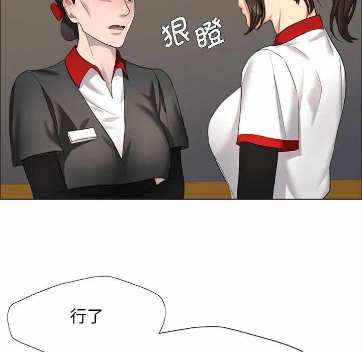 第51张