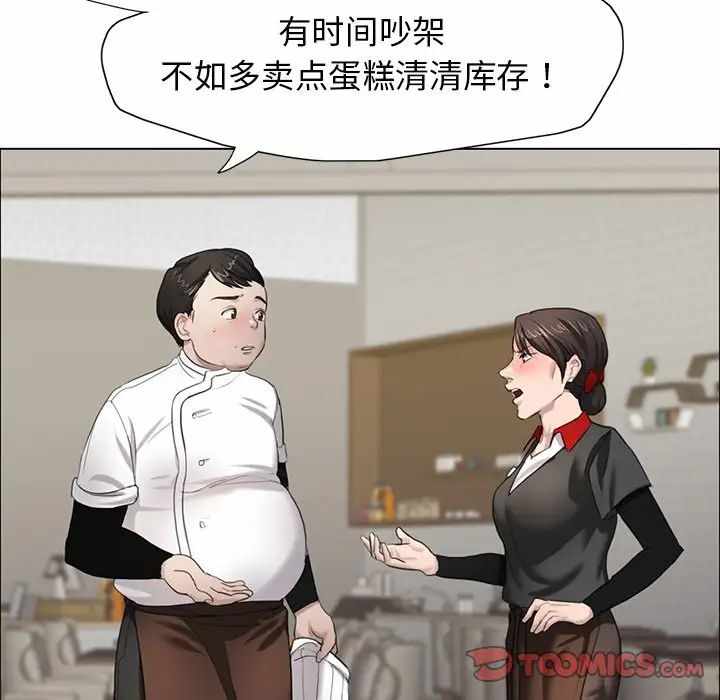 第54张