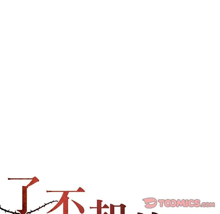 第66张