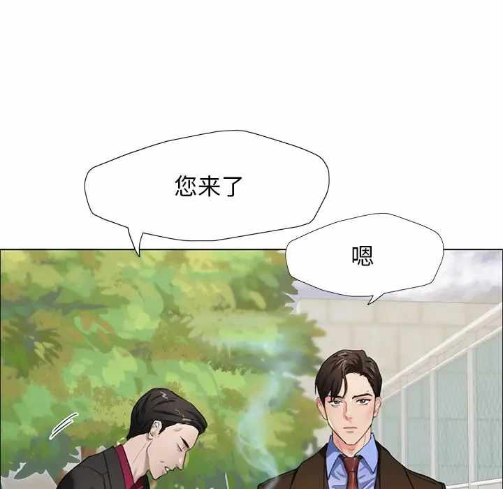 第74张