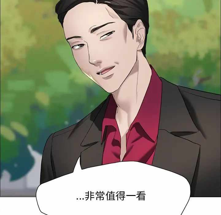 第81张