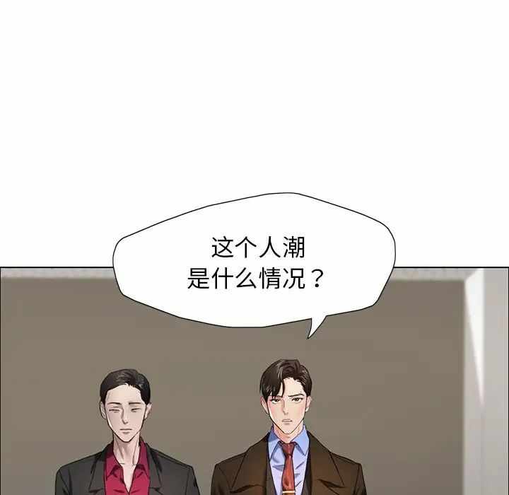 第87张