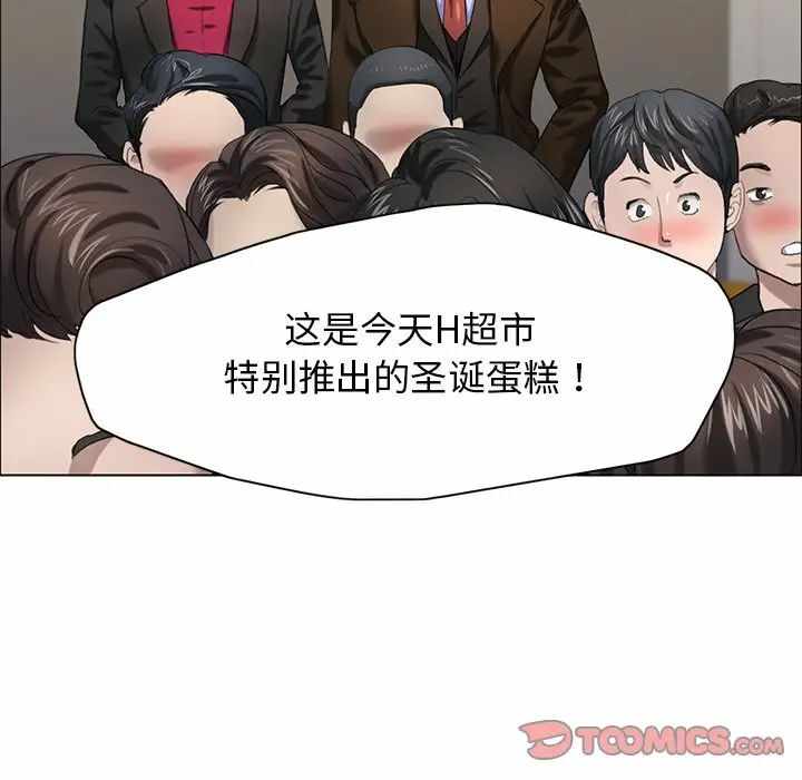 第89张