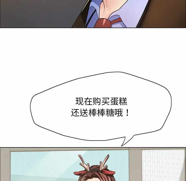第94张