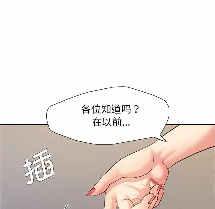 第99张