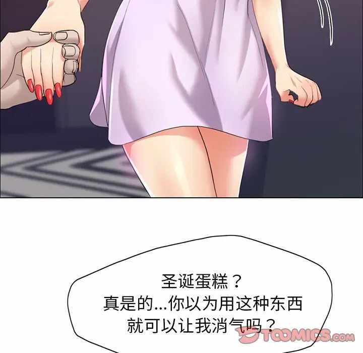 第125张