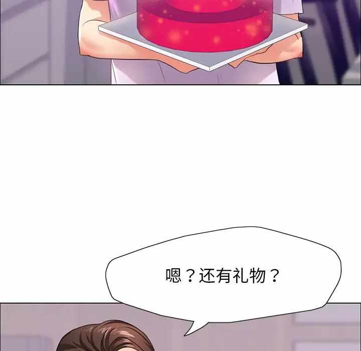 第130张