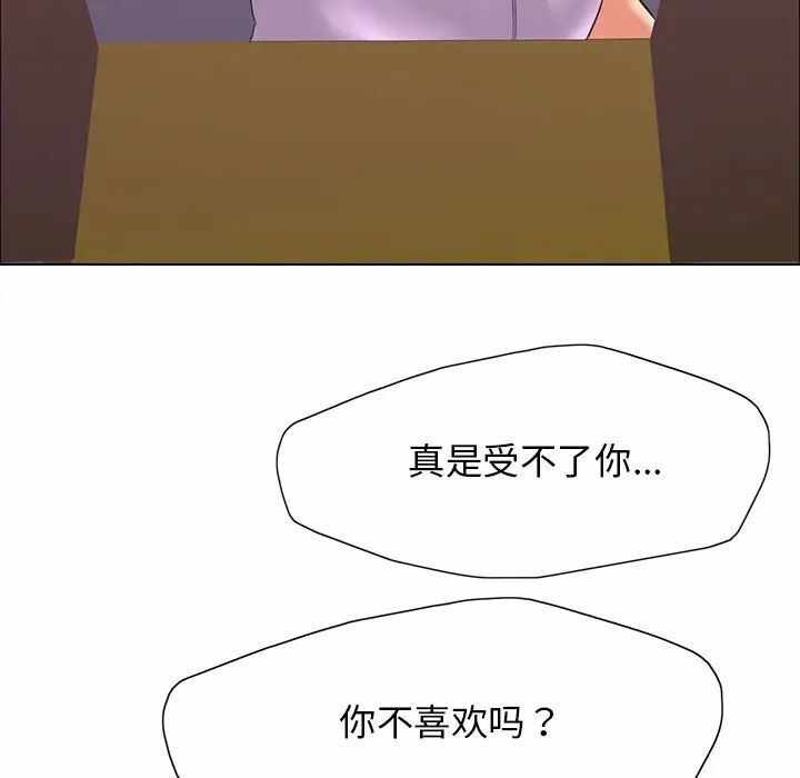 第137张