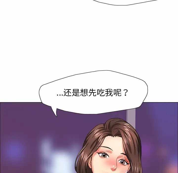 第5张