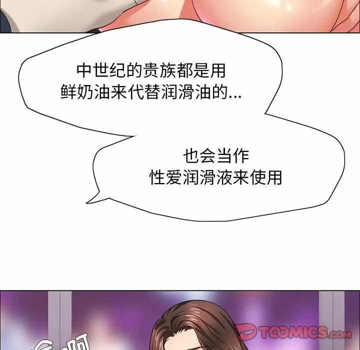 第14张