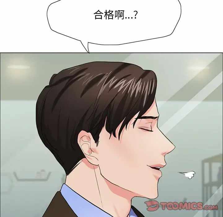 第73张