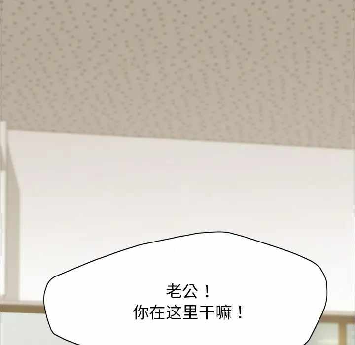 第77张