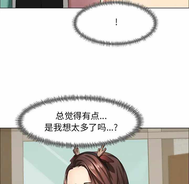 第93张