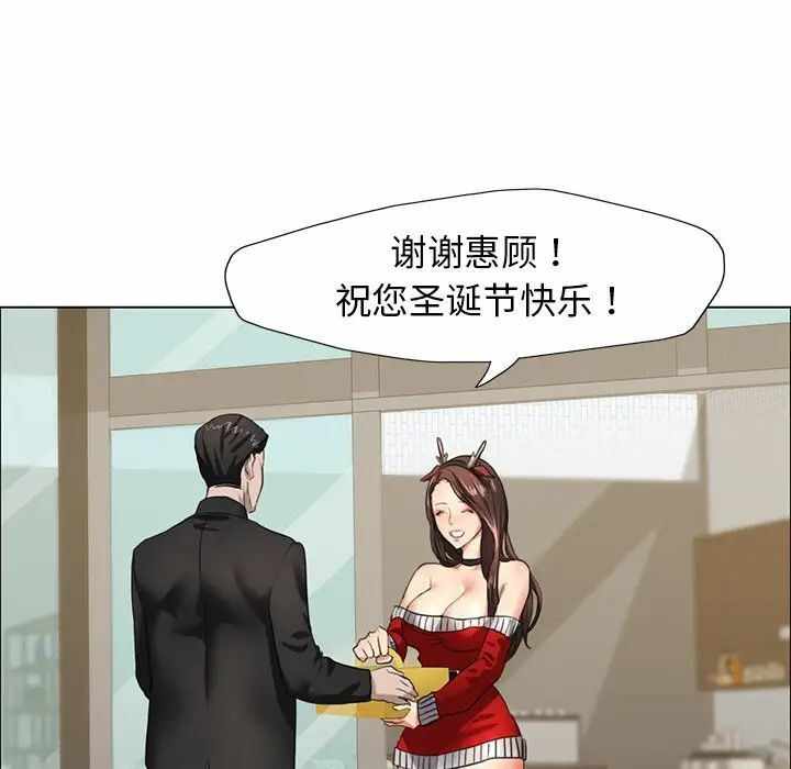 第106张