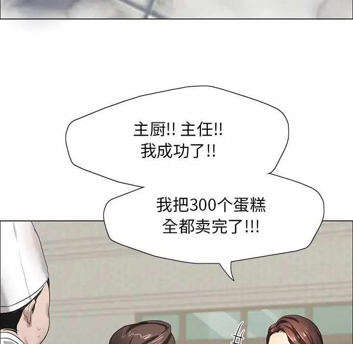 第113张