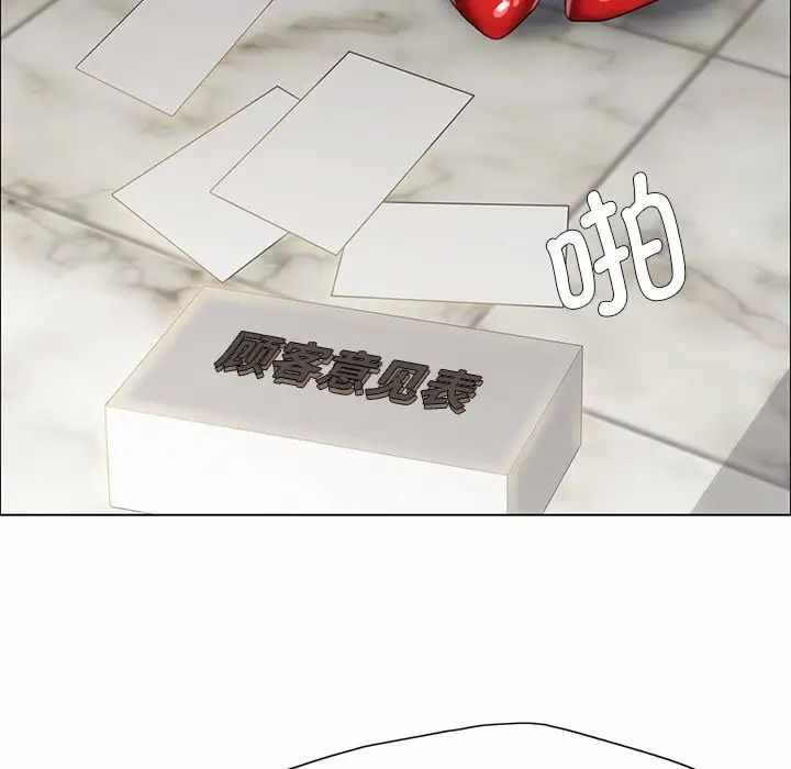 第128张