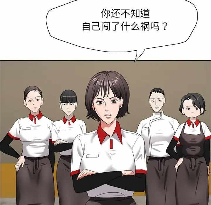 第129张