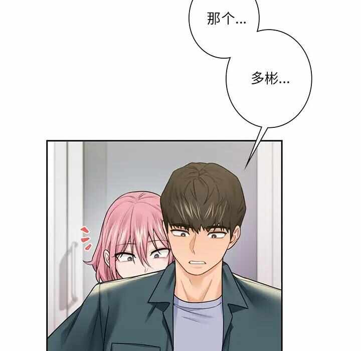 第60张