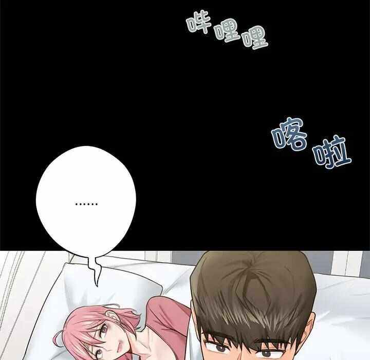 第79张