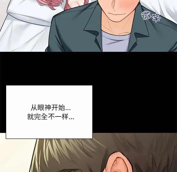 第82张