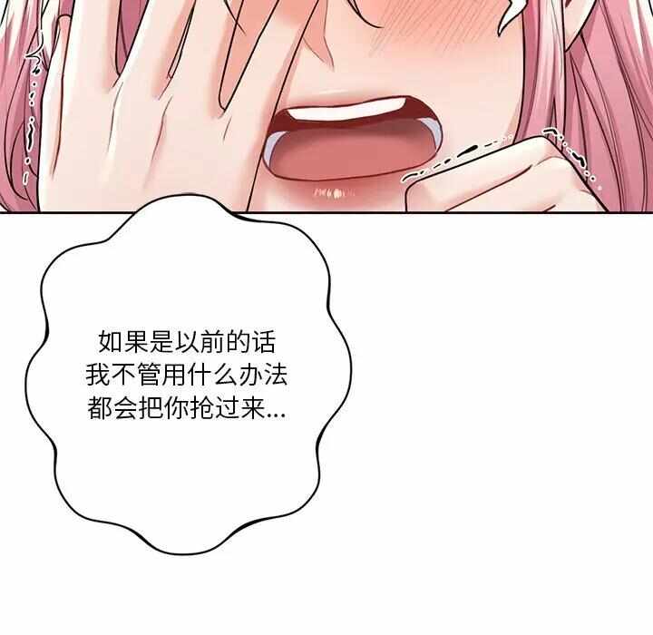 第91张