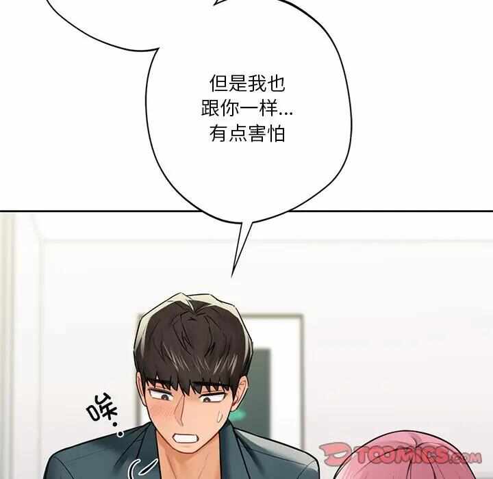第114张