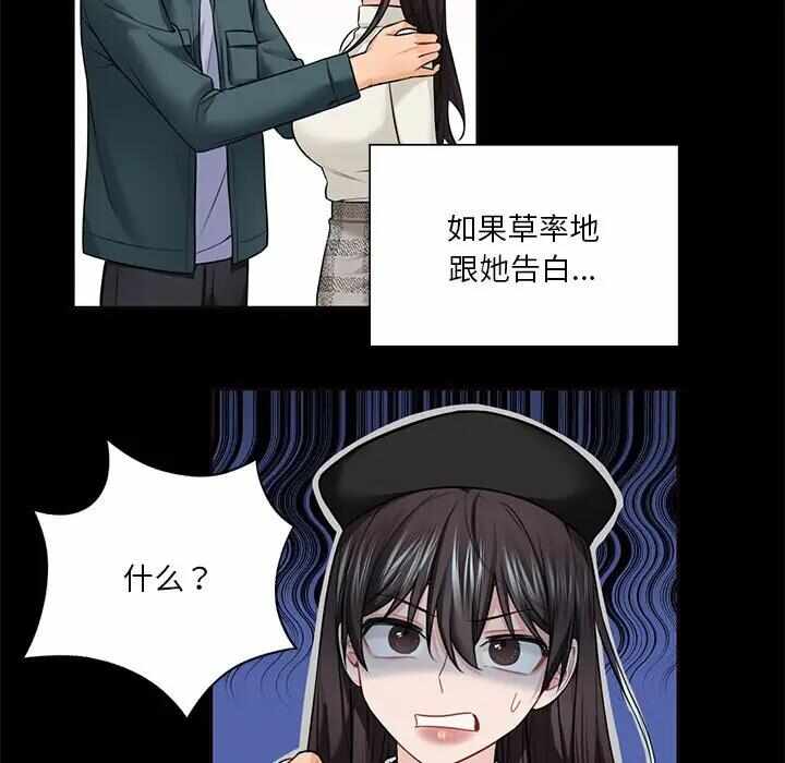 第120张