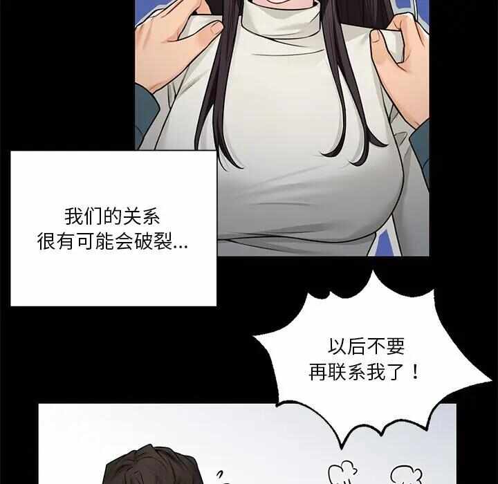 第122张